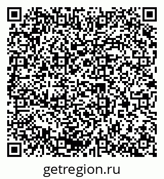79370283486