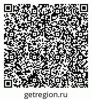 79370283490