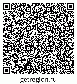 79370283520