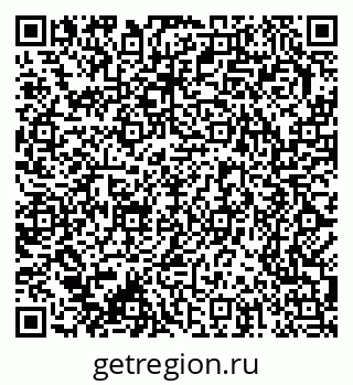 79370283541