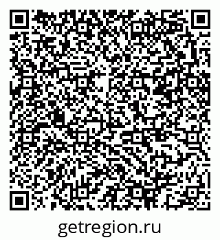 79370283665