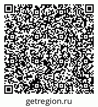 79370283684