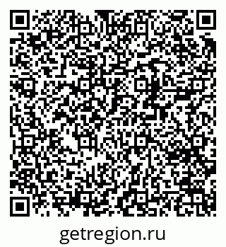79370283750