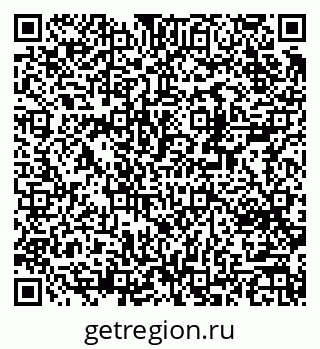 79370283801