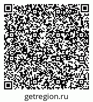 79370283809