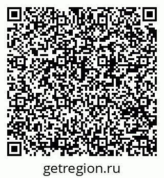79370283825