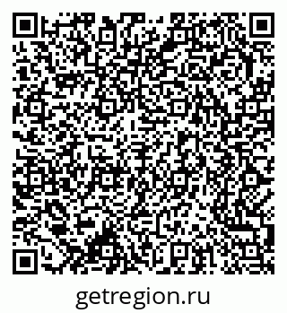 79370283840