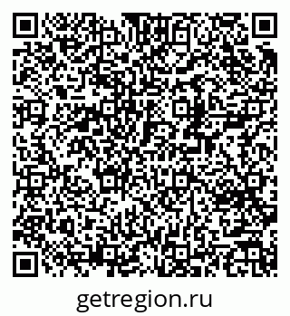 79370283845