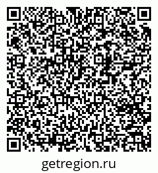 79370283864