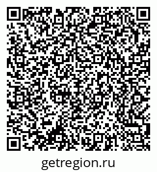 79370283865