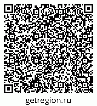 79370283866