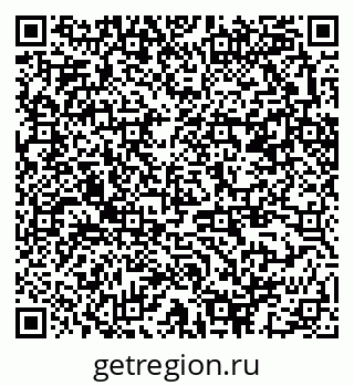 79370283869