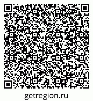 79370283875