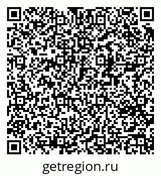 79370283921
