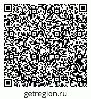 79370283924