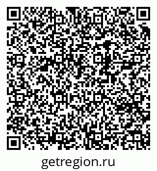 79370283936