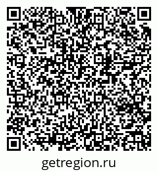 79370283969