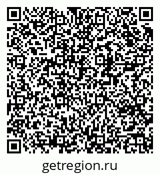 79370283981