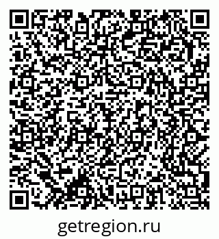 79370283988
