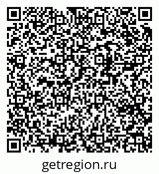 79370283990