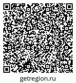 79370283993