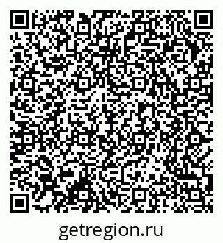 79370284002