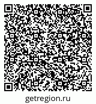 79370284005