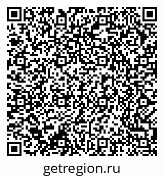 79370284006