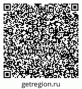 79370284008