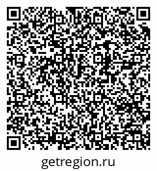 79370284012