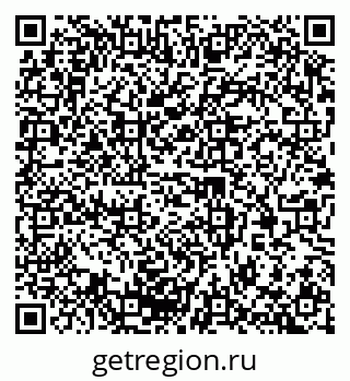 79370284013