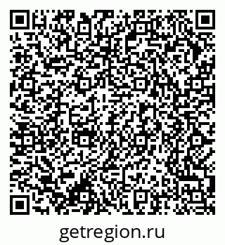 79370284023