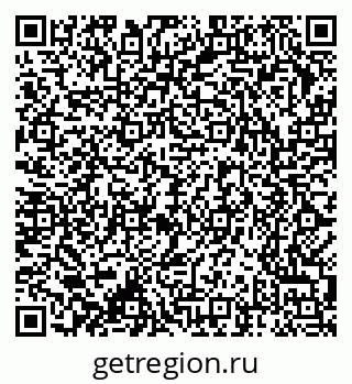 79370284033