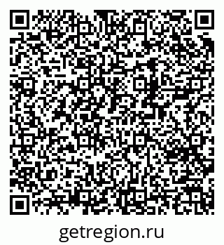 79370284067