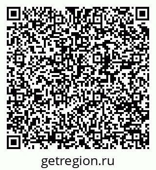 79370284070