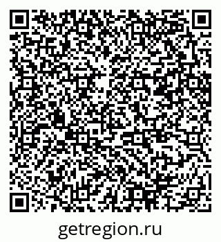 79370284075