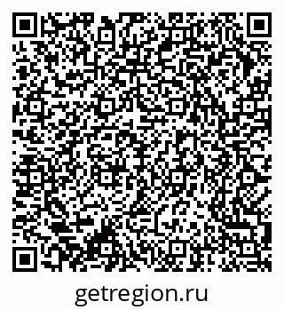 79370284076