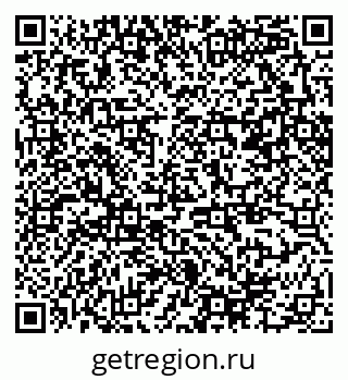 79370284079