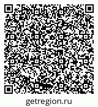 79370284083
