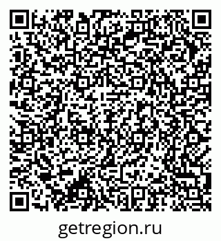 79370284086
