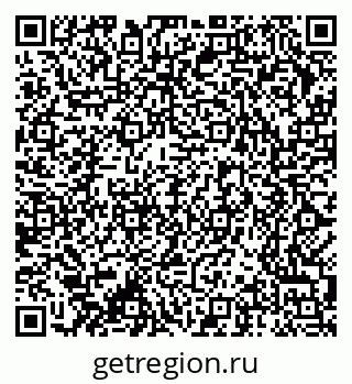 79370284093