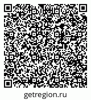 79370284096