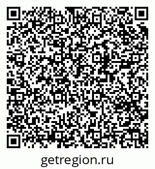 79370284101