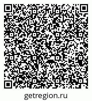 79370284110