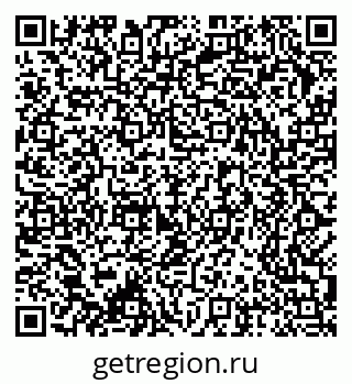 79370284120