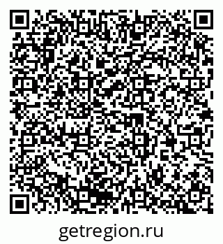 79370284121