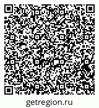 79370284131