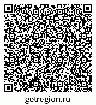79370284134
