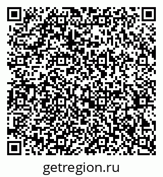 79370284137