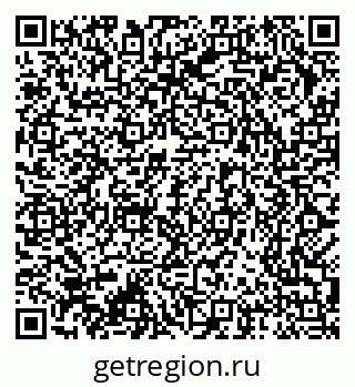 79370284147